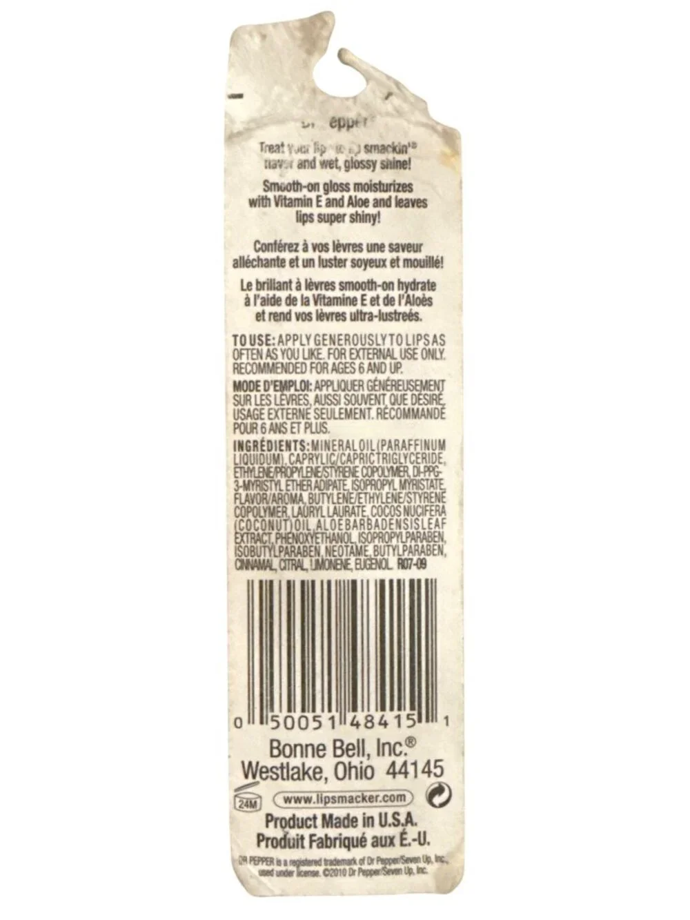 2010 Vintage Bonne Bell/Lip Smacker DR. PEPPER Soda Gloss wand BUBBLE FONT As Is